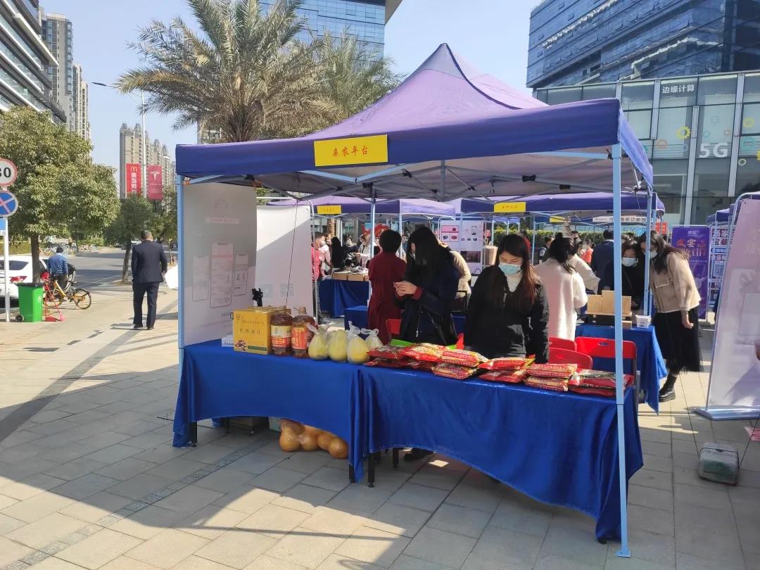 尊龙Z6官方网站亲农广场年货足，，麻薯0.8元包邮抵家！！