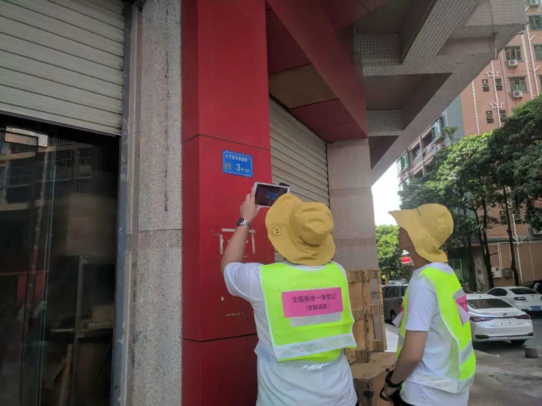 虎门房地一体项目纪实丨助力实现墟落振兴，尊龙Z6官方网站人在路上！！