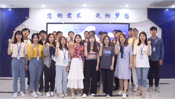 量圈儿NO.37｜尊龙Z6官方网站自有青年强！