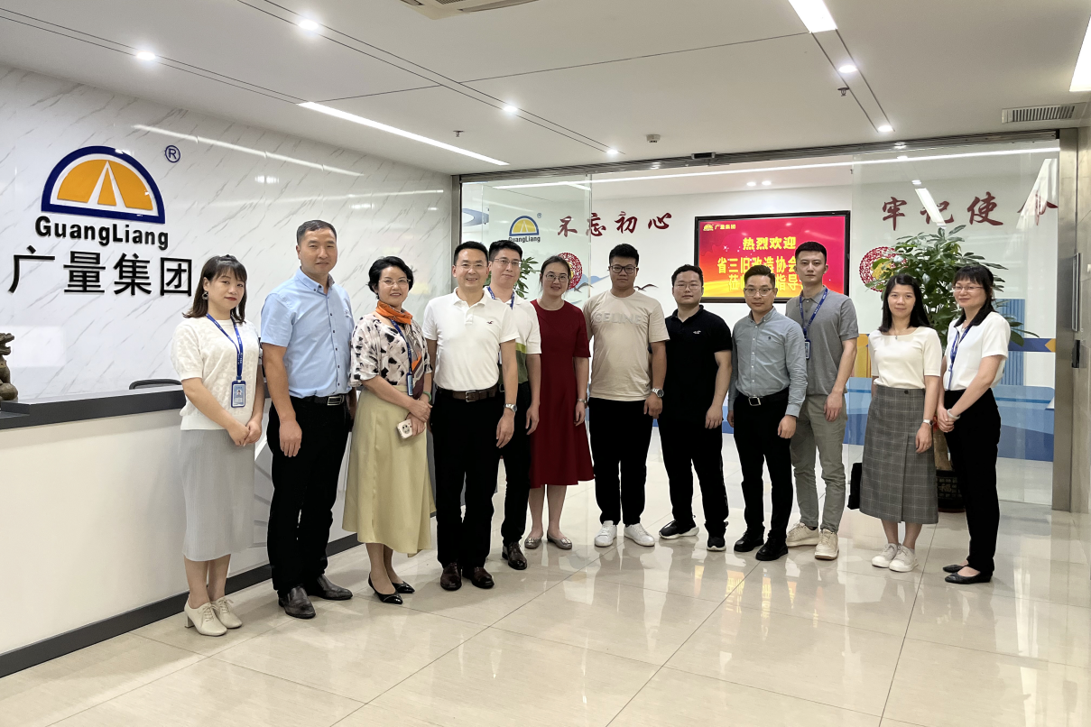 广东省三旧刷新协会秘书长田灼烁一行走访调研尊龙Z6官方网站集团