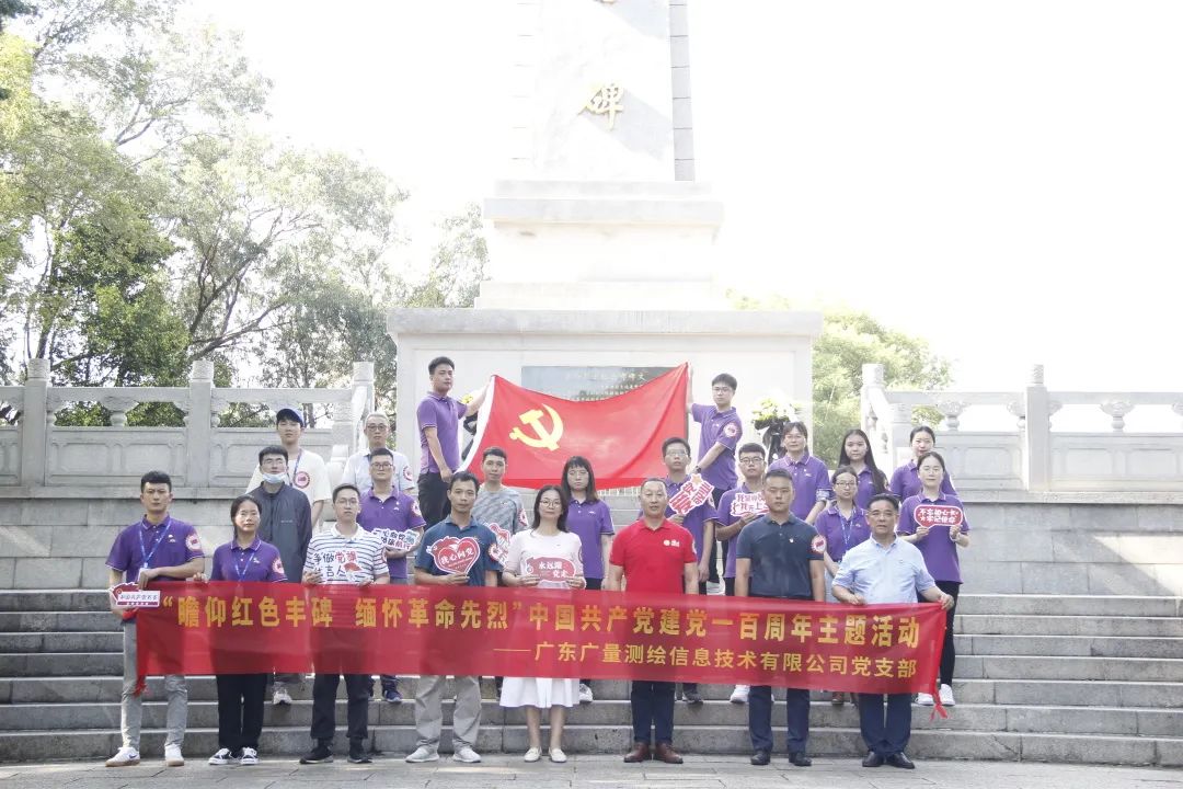 尊龙Z6官方网站12周年征文丨优异奖《喜迎二十大，，未来无限极》