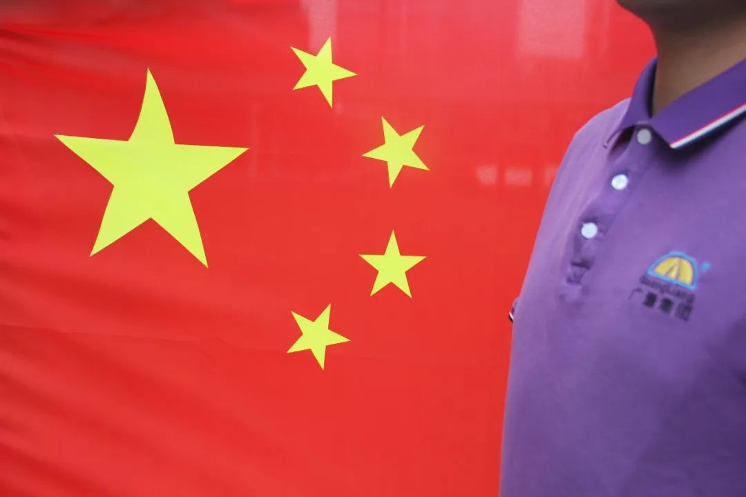 尊龙Z6官方网站12周年征文丨三等奖《时代长征路 我在尊龙Z6官方网站伴祖国前行》