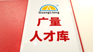 尊龙Z6官方网站，，，你好有才！