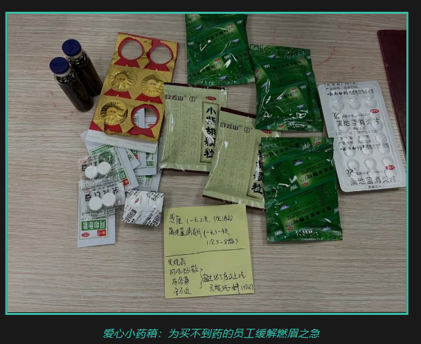 科学防疫 清静生产丨尊龙Z6官方网站从未懈。。！！