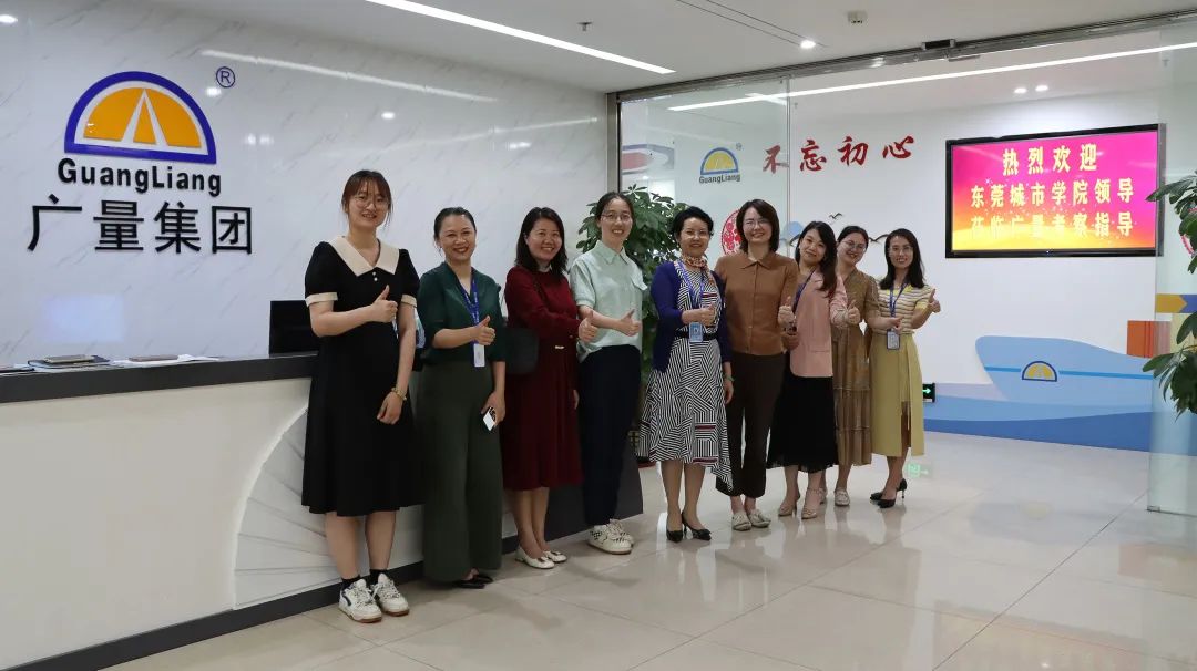 校企相助同谋墟落振兴开展新模式