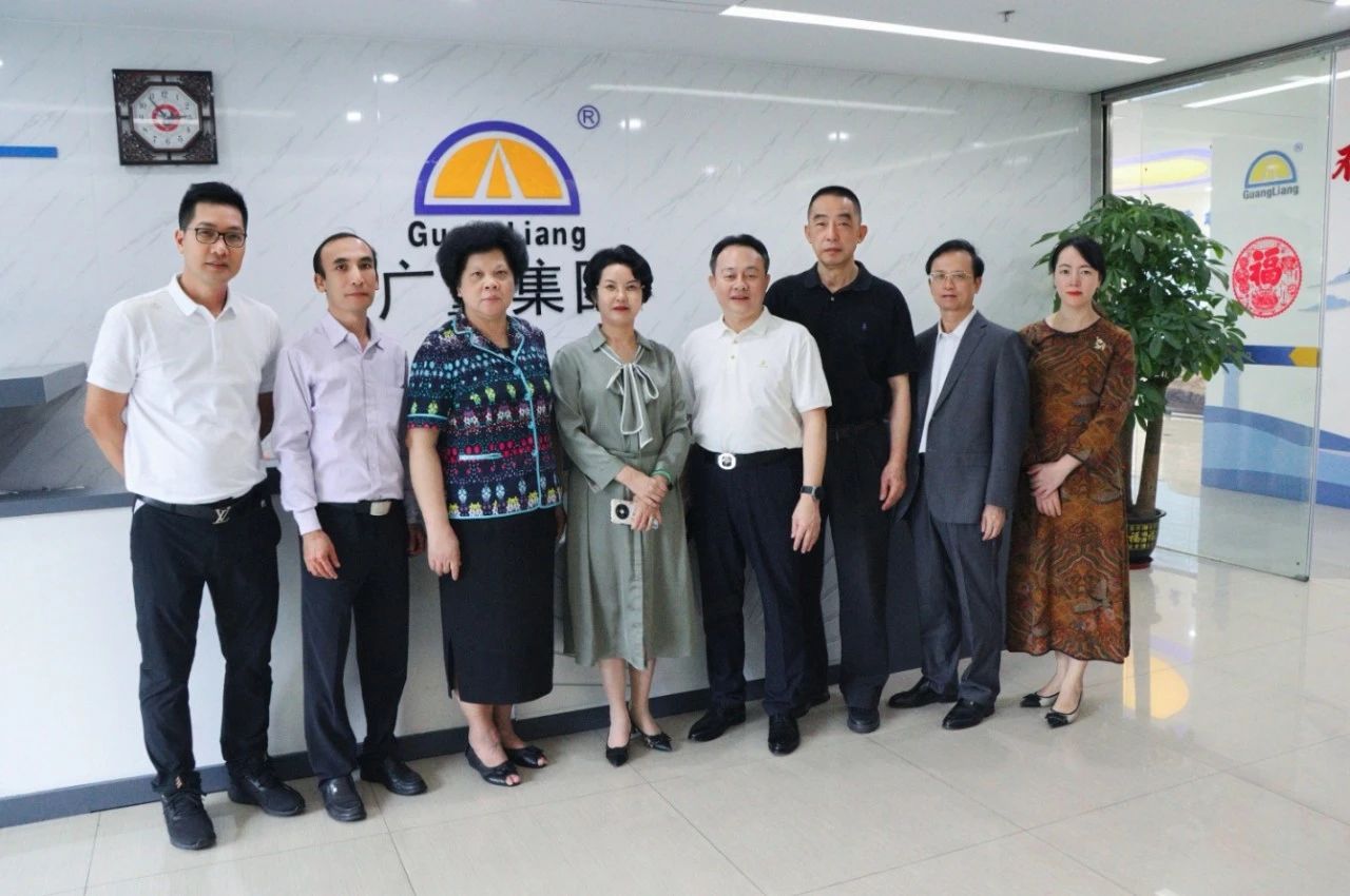 茂名市关工委向导莅临尊龙Z6官方网站集团旅行指导