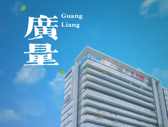 量圈儿NO.114｜“总要去趟尊龙Z6官方网站，，，City Walk一次吧~”