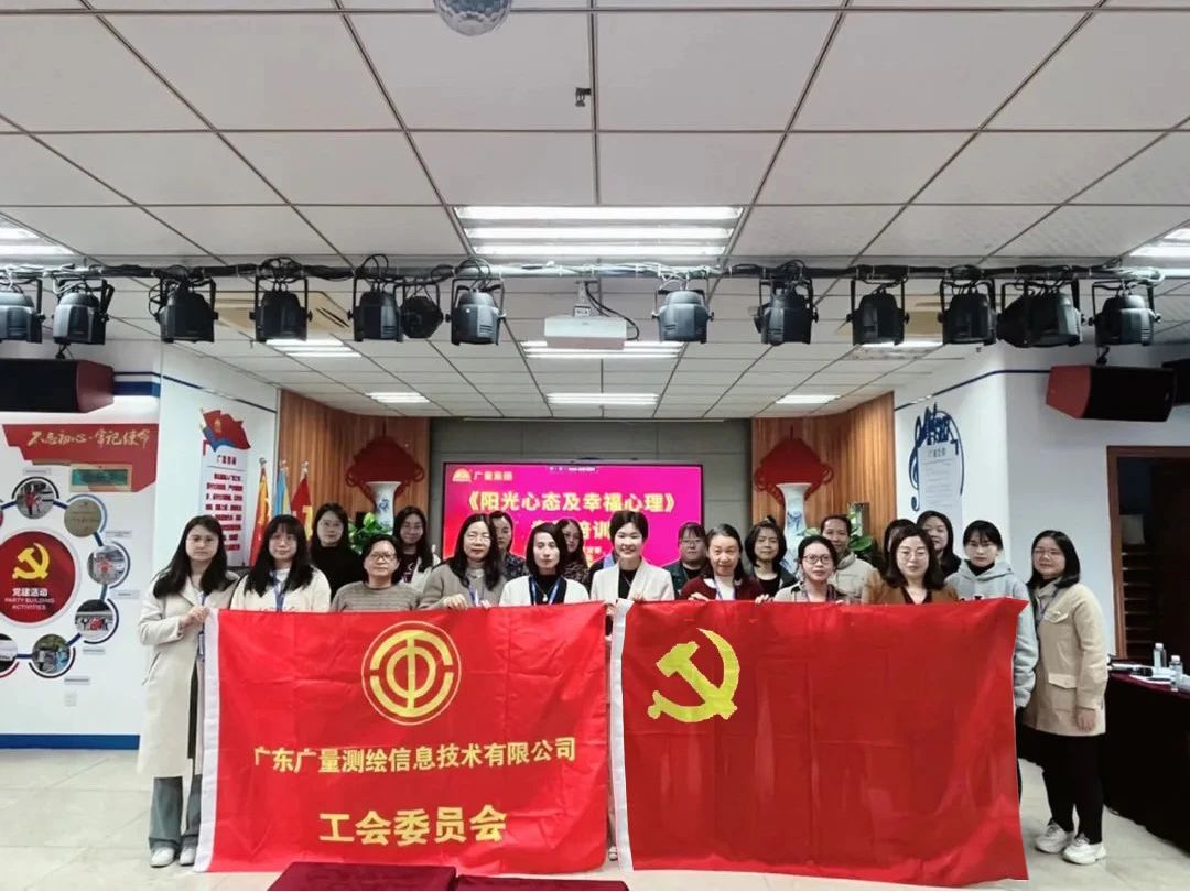 魅力女性 心灵有约 | 尊龙Z6官方网站党群服务中心开展三八妇女节主题活动
