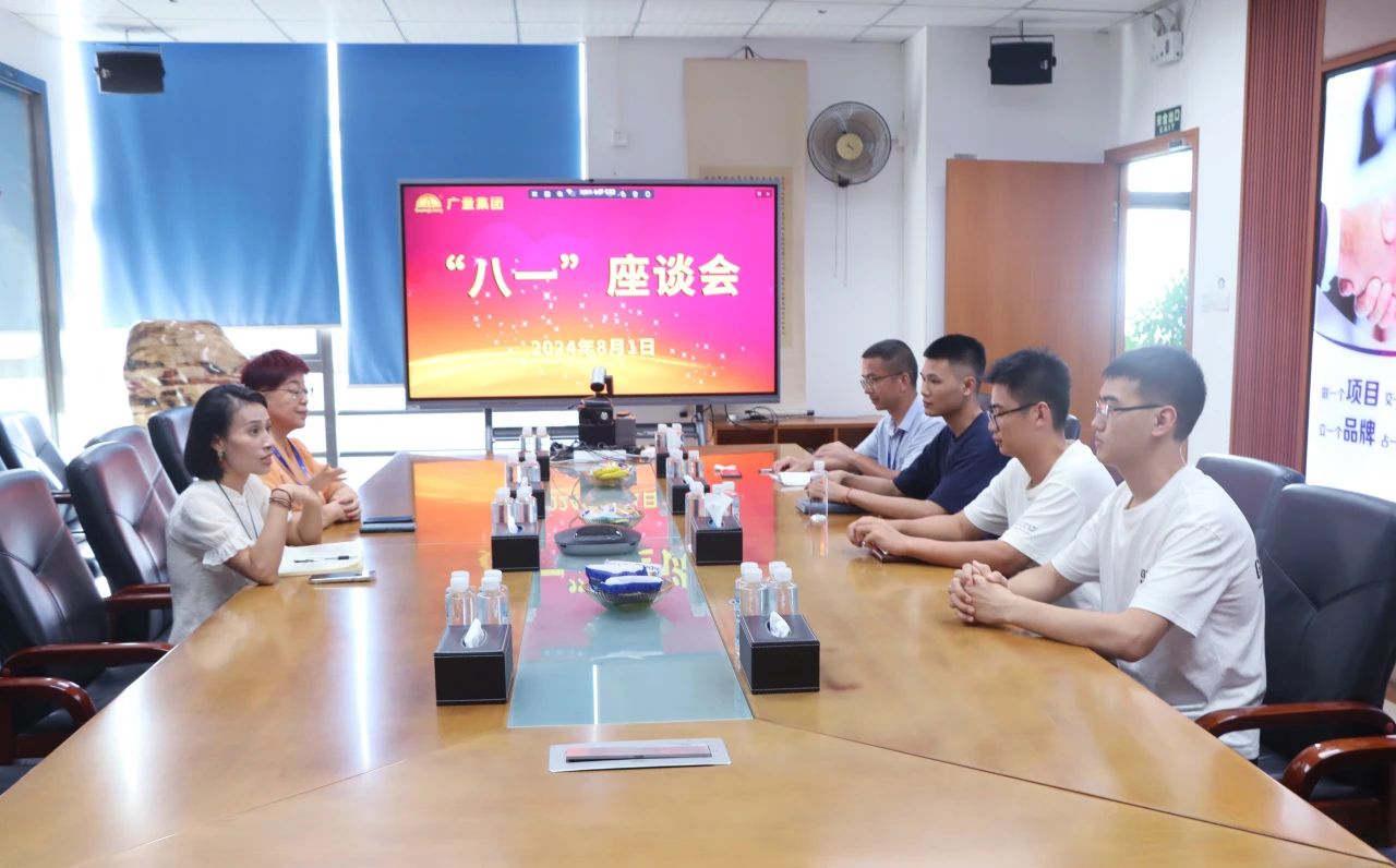 致敬军旅荣光，，共庆“八一”佳节