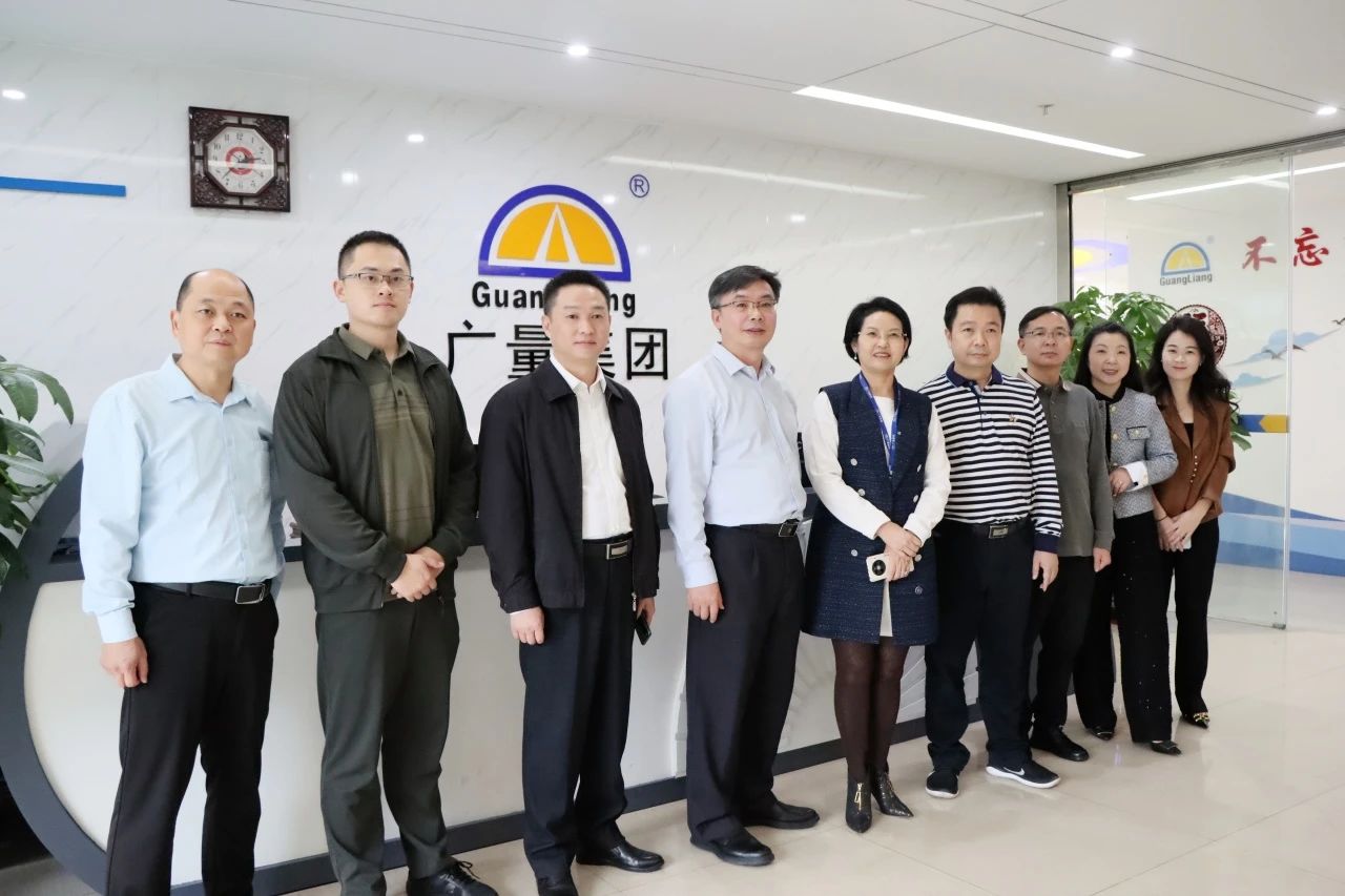 梅州市驻深圳、东莞招商队向导莅临尊龙Z6官方网站集团旅行交流