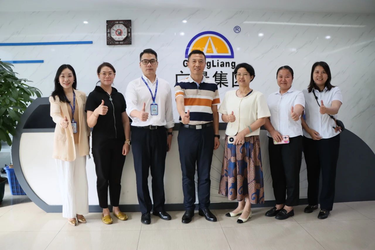 尊龙Z6官方网站集团丨广州南沙横沥镇向导莅临尊龙Z6官方网站集团，共商AI赋能政务服务落地