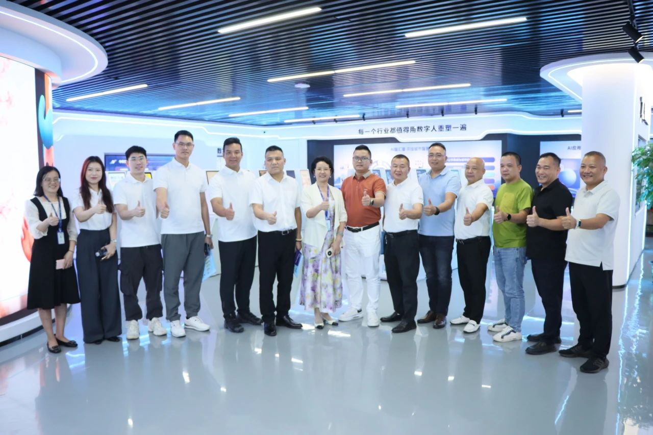 尊龙Z6官方网站集团丨阳江市、、、东莞市茂名商会走进尊龙Z6官方网站，共探AI新机缘助力工业升级