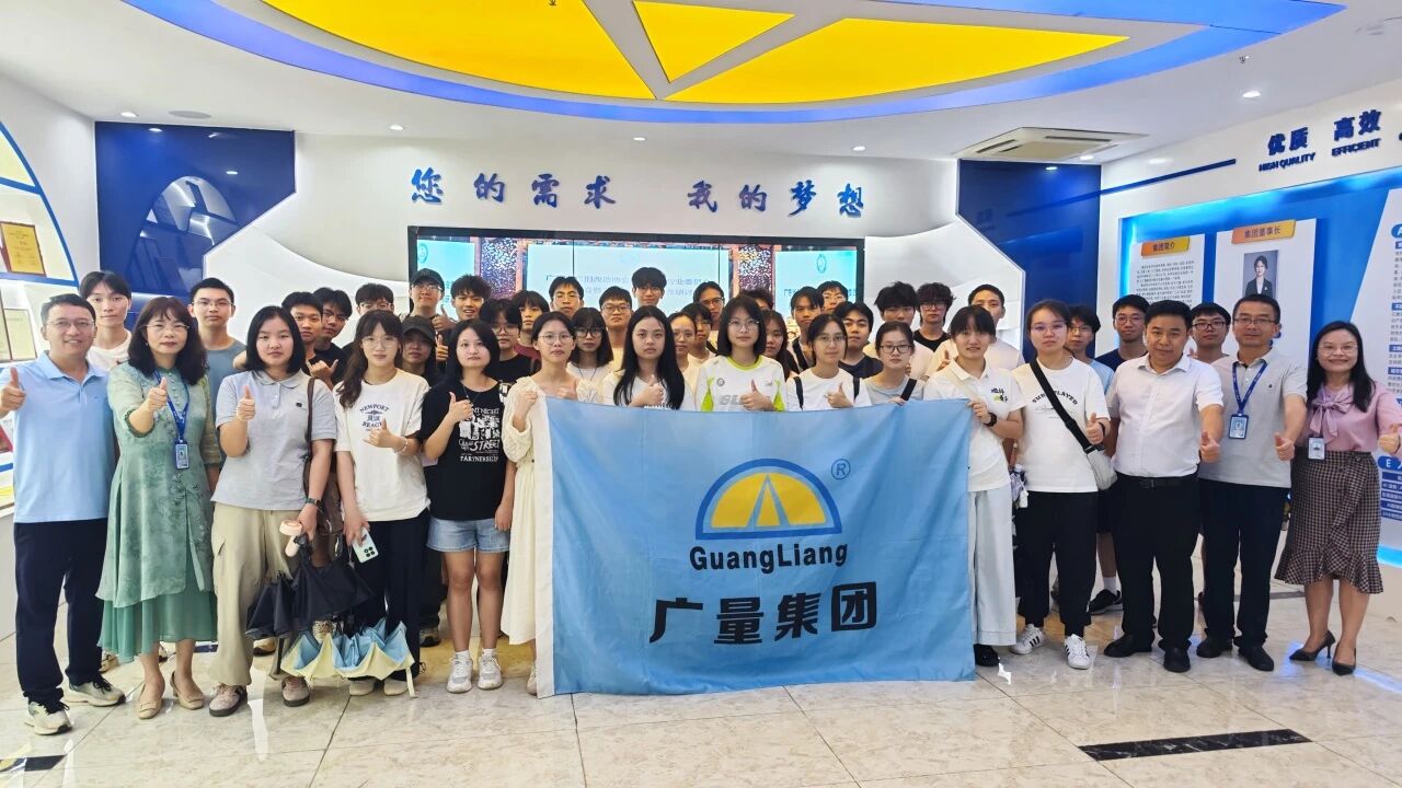 尊龙Z6官方网站商学院丨广州大学遥感专业师生走进尊龙Z6官方网站开展校外实践活动