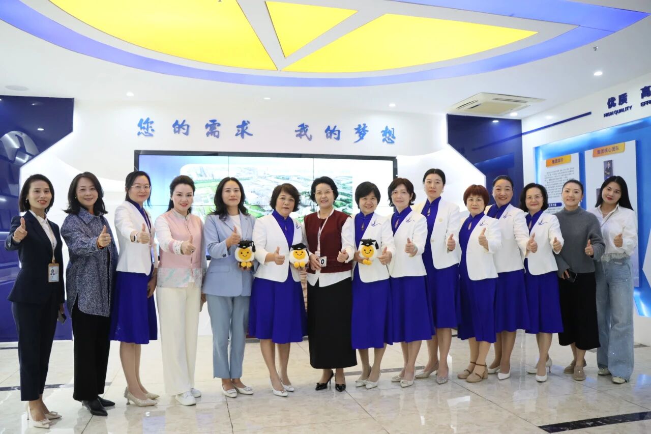 尊龙Z6官方网站集团丨东菽愿铣桥笠导倚嶙呓鹆鶽6官方网站，共探AI赋能女性新机缘