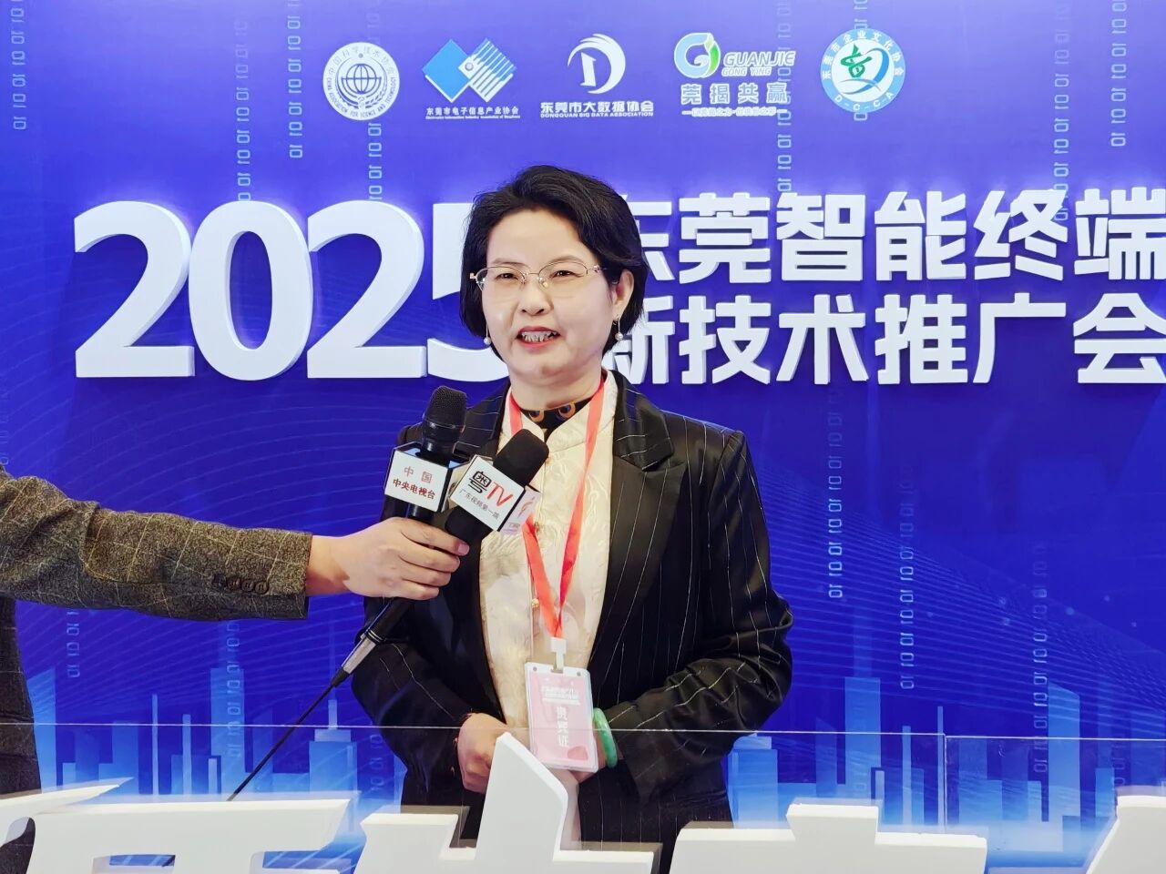 尊龙Z6官方网站集团｜“低空+AI+实景三维” 解决方案亮相2025东莞智能终端新手艺推广会