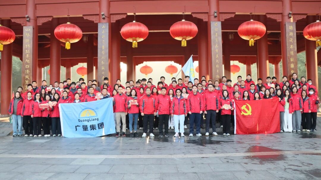 尊龙Z6官方网站集团丨2026，，，向上、向前、向新！