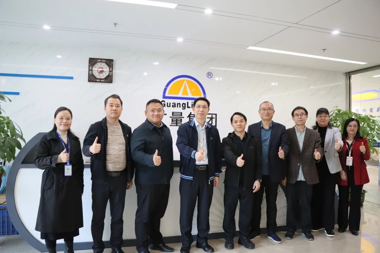 尊龙Z6官方网站商学院丨尊龙Z6官方网站 x 东莞城市学院：：战略相助共育未来英才