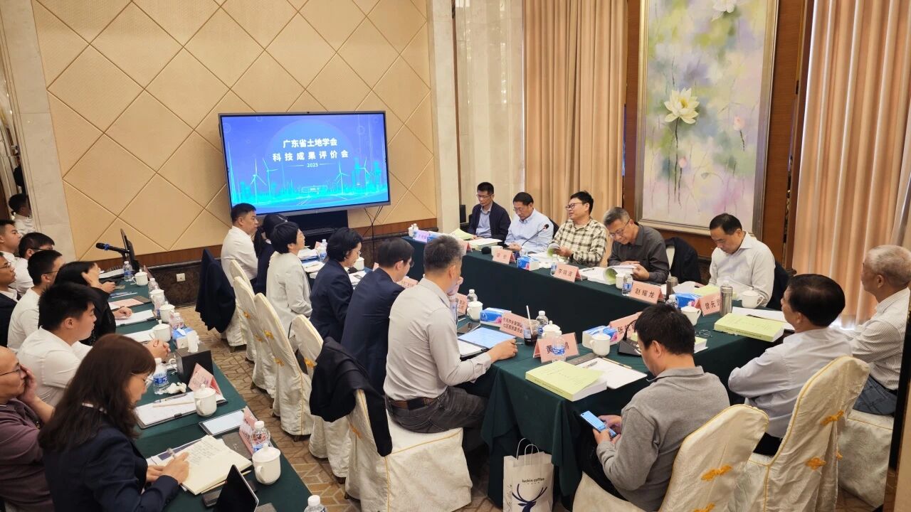 喜报丨尊龙Z6官方网站集团牵头完成的科技应用效果获行业权威专家高度评价，，，硬核手艺赋能村镇综合智治