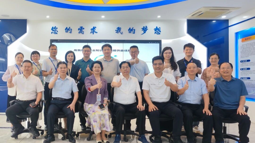 茂名市人大常委会调研组莅临尊龙Z6官方网站集团 共探低空经济开展新机缘