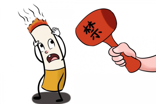 量圈儿NO.47｜你有一份“清静生产小贴士”待签收！