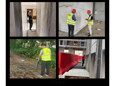 多测合一，，优选尊龙Z6官方网站！！！